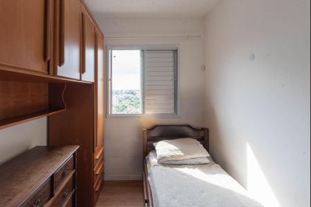 Apartamento para alugar com 50m², 2 quartos e 1 vagaQuarto 1