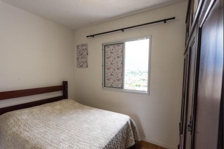 Apartamento para alugar com 50m², 2 quartos e 1 vagaQuarto 2