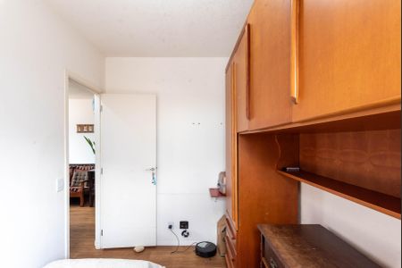 Apartamento para alugar com 50m², 2 quartos e 1 vagaQuarto 1