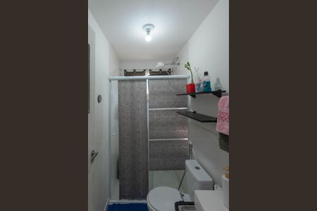 Apartamento para alugar com 50m², 2 quartos e 1 vagaBanheiro