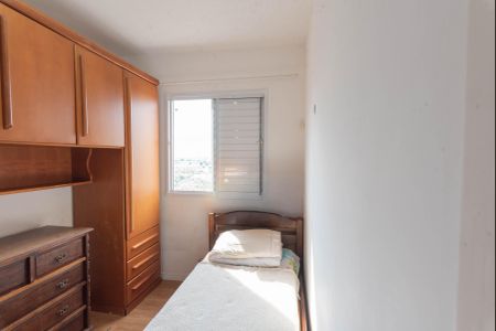 Apartamento para alugar com 50m², 2 quartos e 1 vagaQuarto 1