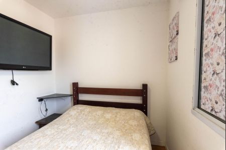 Apartamento para alugar com 50m², 2 quartos e 1 vagaQuarto 2