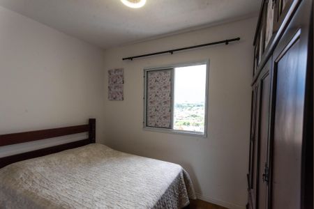 Apartamento para alugar com 50m², 2 quartos e 1 vagaQuarto 2