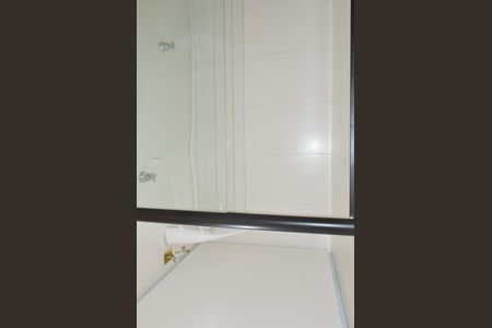 Apartamento para alugar com 57m², 1 quarto e 1 vagaBanheiro da Suíte