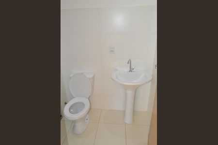 Banheiro da Suíte de apartamento para alugar com 1 quarto, 57m² em Nova Aliança, Ribeirão Preto
