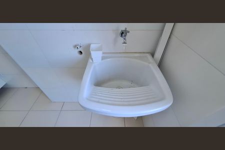 Apartamento para alugar com 57m², 1 quarto e 1 vagaÁrea de serviço