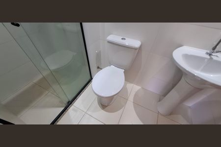 Apartamento para alugar com 57m², 1 quarto e 1 vagaBanheiro da Suíte
