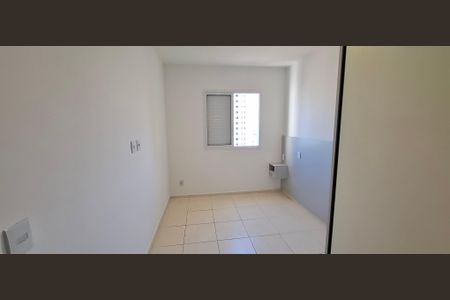 Apartamento para alugar com 57m², 1 quarto e 1 vagaSuíte