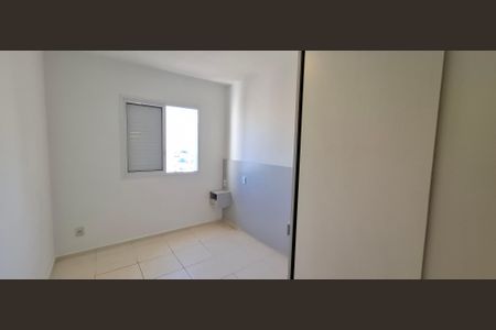 Apartamento para alugar com 57m², 1 quarto e 1 vagaSuíte