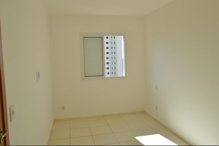 Suíte de apartamento para alugar com 1 quarto, 50m² em Nova Aliança, Ribeirão Preto