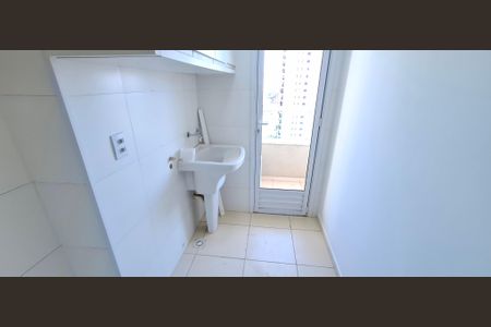 Apartamento para alugar com 57m², 1 quarto e 1 vagaÁrea de serviço