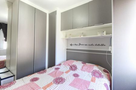 Apartamento à venda com 49m², 2 quartos e 1 vagaQuarto 1
