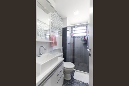 Apartamento à venda com 49m², 2 quartos e 1 vagaBanheiro