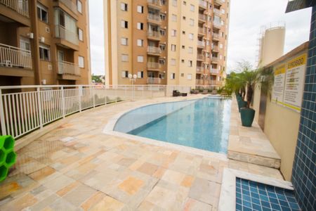 Apartamento à venda com 49m², 2 quartos e 1 vagaÁrea Comum