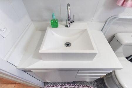 Apartamento à venda com 49m², 2 quartos e 1 vagaBanheiro