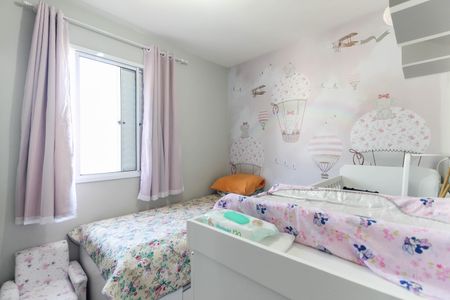 Apartamento à venda com 49m², 2 quartos e 1 vagaQuarto 2