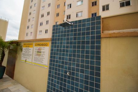 Apartamento à venda com 49m², 2 quartos e 1 vagaÁrea Comum