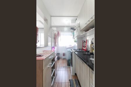 Apartamento à venda com 49m², 2 quartos e 1 vagaCozinha