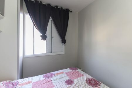 Apartamento à venda com 49m², 2 quartos e 1 vagaQuarto 1