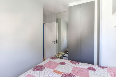 Apartamento à venda com 49m², 2 quartos e 1 vagaQuarto 1