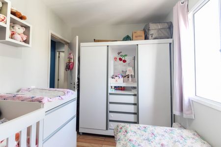 Apartamento à venda com 49m², 2 quartos e 1 vagaQuarto 2