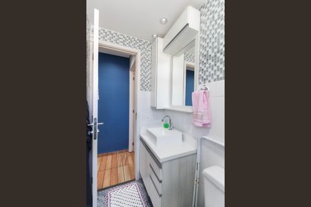 Apartamento à venda com 49m², 2 quartos e 1 vagaBanheiro