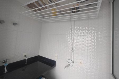 Apartamento à venda com 94m², 3 quartos e 2 vagasÁrea de Serviço