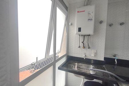 Apartamento à venda com 94m², 3 quartos e 2 vagasÁrea de Serviço