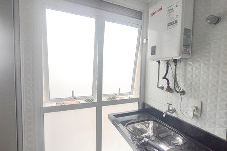 Apartamento à venda com 94m², 3 quartos e 2 vagasÁrea de Serviço