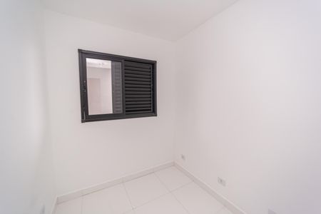 Apartamento para alugar com 48m², 2 quartos e sem vagaQuarto 1