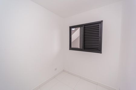 Apartamento para alugar com 48m², 2 quartos e sem vagaQuarto 1