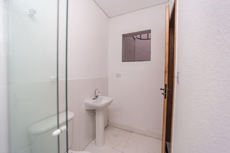 Apartamento para alugar com 48m², 2 quartos e sem vagaBanheiro