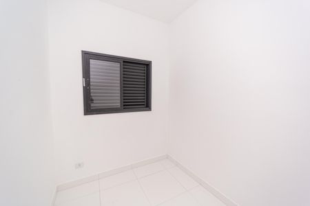 Apartamento para alugar com 48m², 2 quartos e sem vagaQuarto 1
