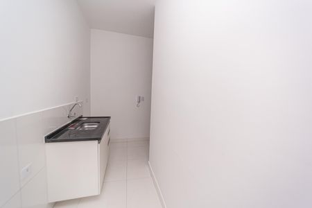 Apartamento para alugar com 48m², 2 quartos e sem vagaCozinha e Área de Serviço