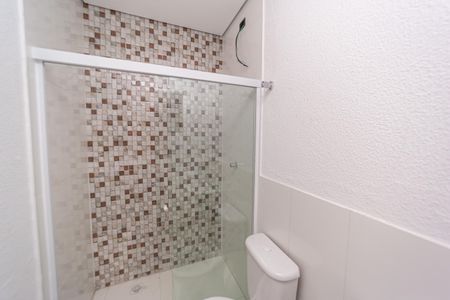 Apartamento para alugar com 48m², 2 quartos e sem vagaBanheiro