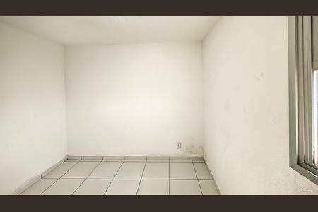Apartamento para alugar com 53m², 2 quartos e sem vagaQuarto 1
