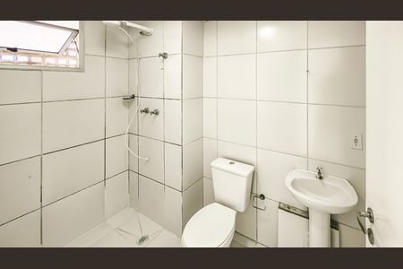 Apartamento para alugar com 53m², 2 quartos e sem vagaBanheiro