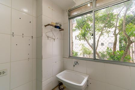 Apartamento à venda com 58m², 3 quartos e 1 vagaÁrea de Serviço