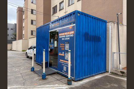 Apartamento à venda com 58m², 3 quartos e 1 vagaÁrea comum