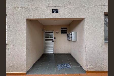 Apartamento à venda com 58m², 3 quartos e 1 vagaÁrea comum
