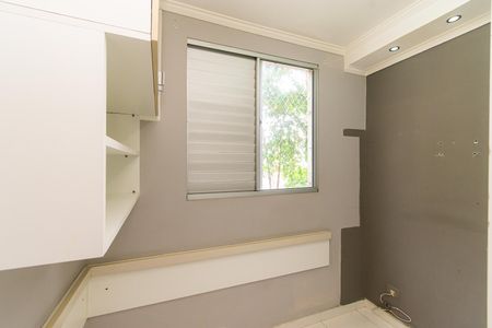 Apartamento à venda com 58m², 3 quartos e 1 vagaQuarto 2