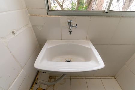 Apartamento à venda com 58m², 3 quartos e 1 vagaÁrea de Serviço