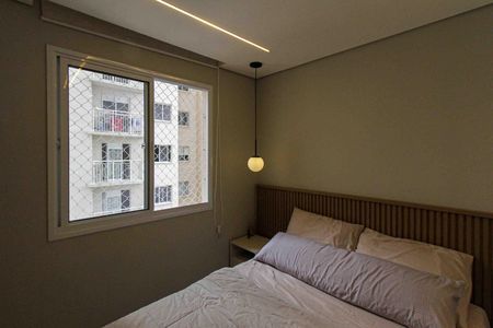 Apartamento para alugar com 33m², 2 quartos e sem vaga Apartamento para alugar com 33m², 2 quartos e sem vagaQuarto 02