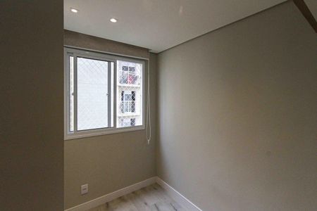 Apartamento para alugar com 33m², 2 quartos e sem vaga Apartamento para alugar com 33m², 2 quartos e sem vagaQuarto