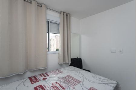 Apartamento para alugar com 28m², 1 quarto e sem vaga Apartamento para alugar com 28m², 1 quarto e sem vagaQuarto Suíte