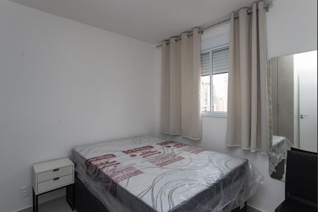 Apartamento para alugar com 28m², 1 quarto e sem vaga Apartamento para alugar com 28m², 1 quarto e sem vagaQuarto Suíte