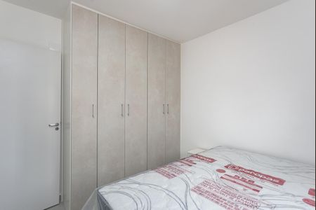 Apartamento para alugar com 28m², 1 quarto e sem vaga Apartamento para alugar com 28m², 1 quarto e sem vagaQuarto Suíte