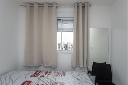 Apartamento para alugar com 28m², 1 quarto e sem vaga Apartamento para alugar com 28m², 1 quarto e sem vagaQuarto Suíte