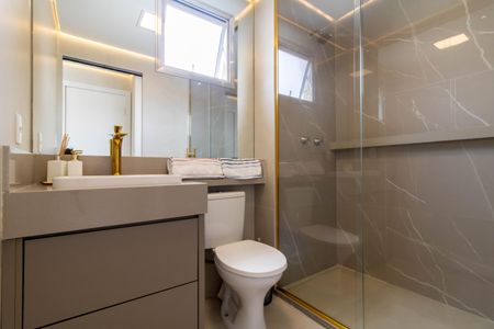 Apartamento à venda com 55m², 2 quartos e 1 vagaSuíte