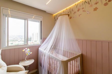 Apartamento à venda com 55m², 2 quartos e 1 vagaQuarto 2